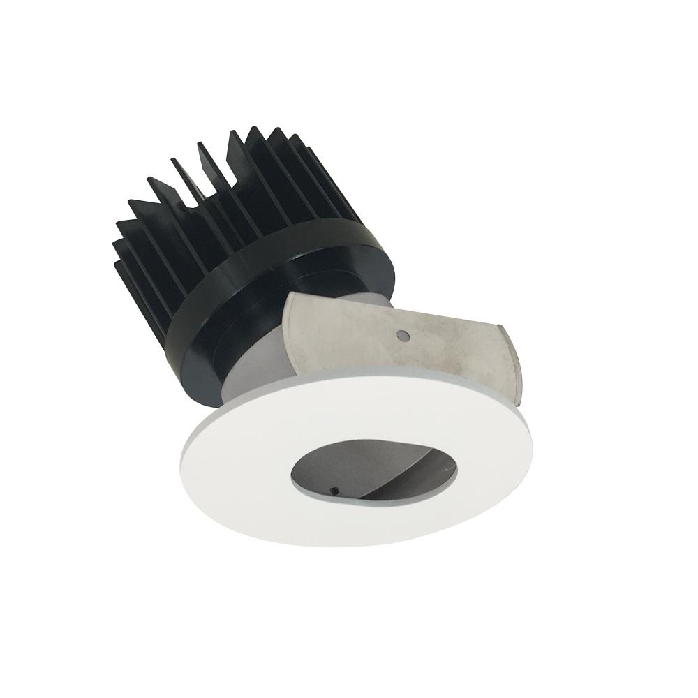 2" Iolite LED Round Adjustable Slot Aperture, 1500lm/2000lm/2500lm (varies by housing), Comfort