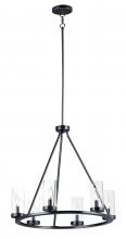 Maxim 25255CLBK - 6 Light Chandelier