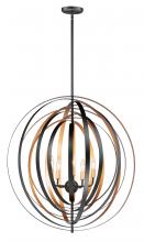 Maxim 28675BKGLD - 5-Light Pendant