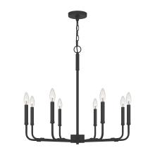 Quoizel ABR5028MBK - 8-Light Chandelier