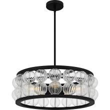Quoizel TRK2823MBK - Terrarock 5-Light Matte Black Pendant